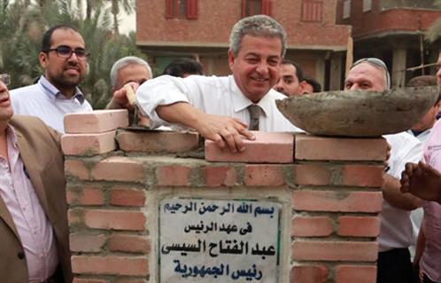 صورة ارشيفية صورة ارشيفية