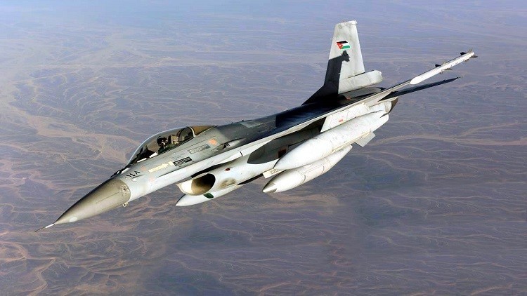 صورة أرشيفية صورة أرشيفية