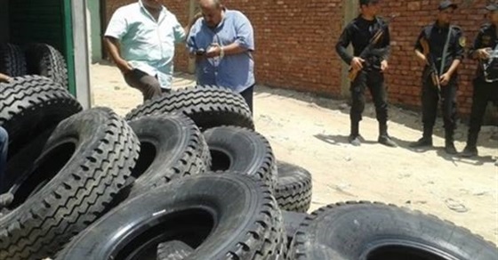 صورة أرشيفية صورة أرشيفية