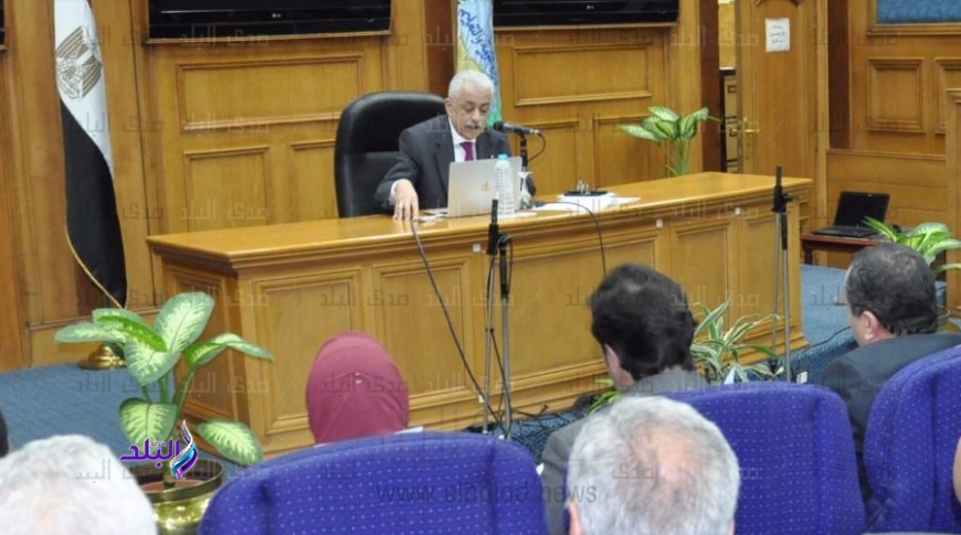 وزير التربية والتعليم