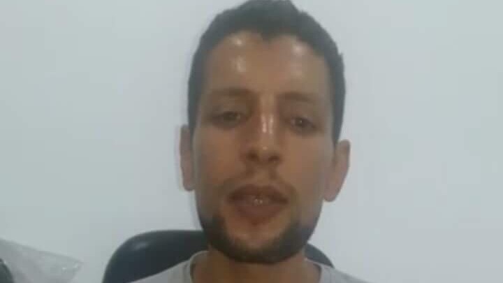 قاتل نفين لطفى 