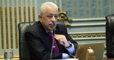 الدكتور طارق شوقي، وزير التربية والتعليم