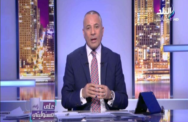 الإعلامي احمد موسي 