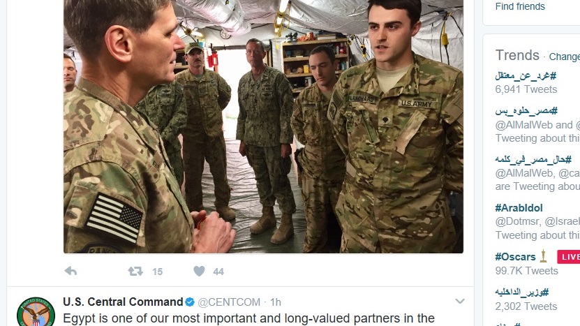 صورة من تغريدة القيادة المركزية