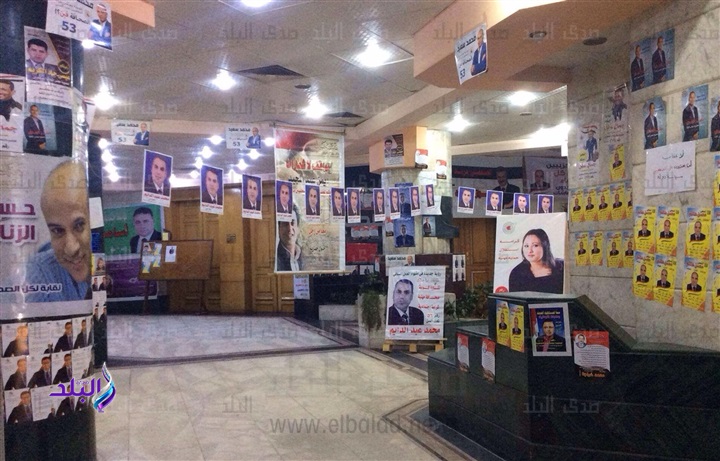 صورة أرشيفية صورة أرشيفية