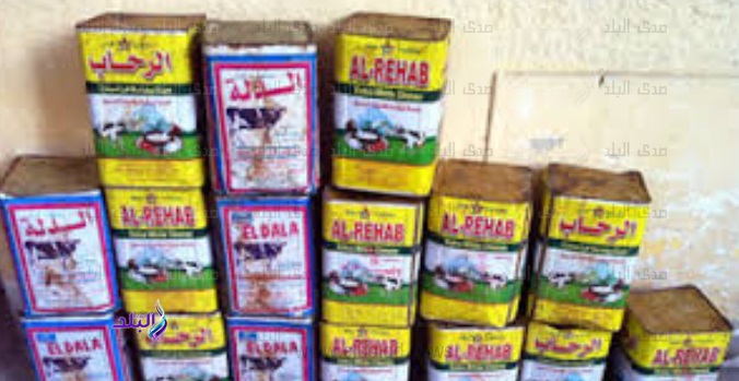 جبنة وزبدة غير صالحة 