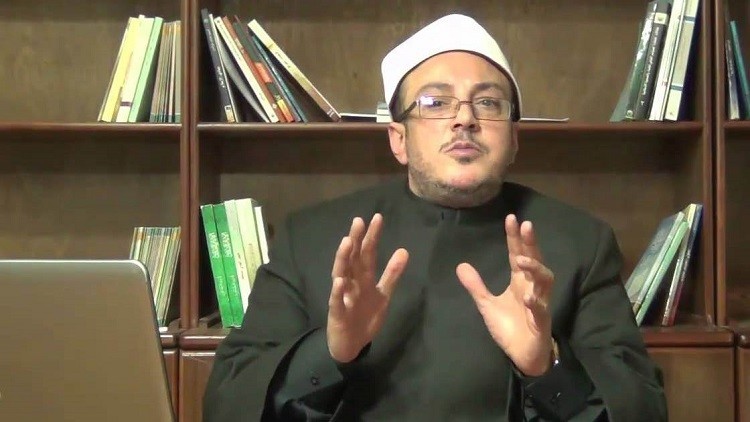 الشيخ ميزو الشيخ ميزو