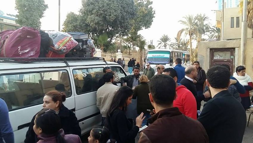 أرشيفية 