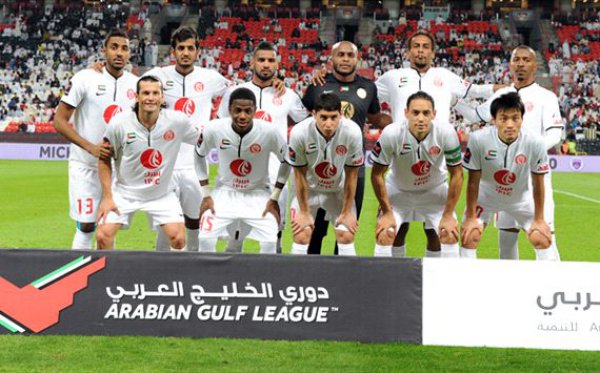 الجزيرة الإماراتى