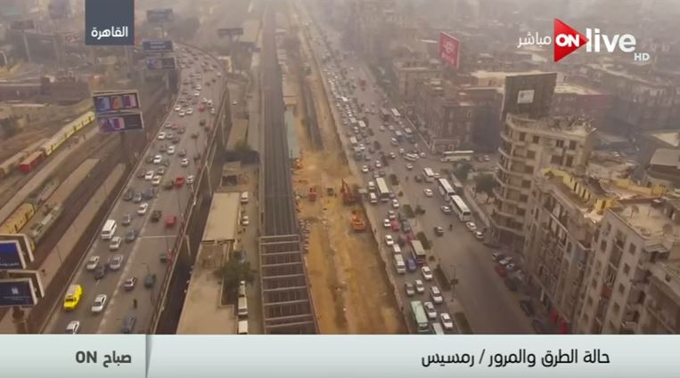 شارع رمسيس بكاميرا درون الطائرة