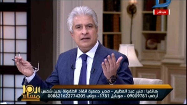 وائل الابراشي 