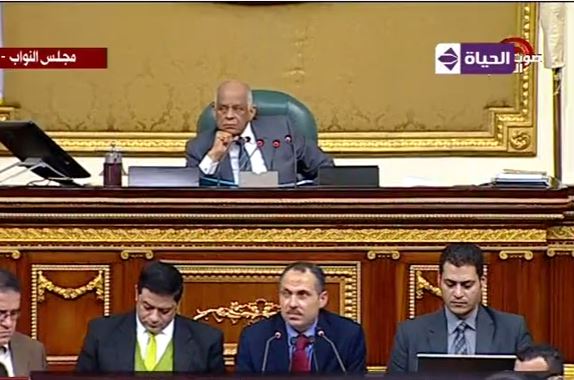 صورة من الجلسة