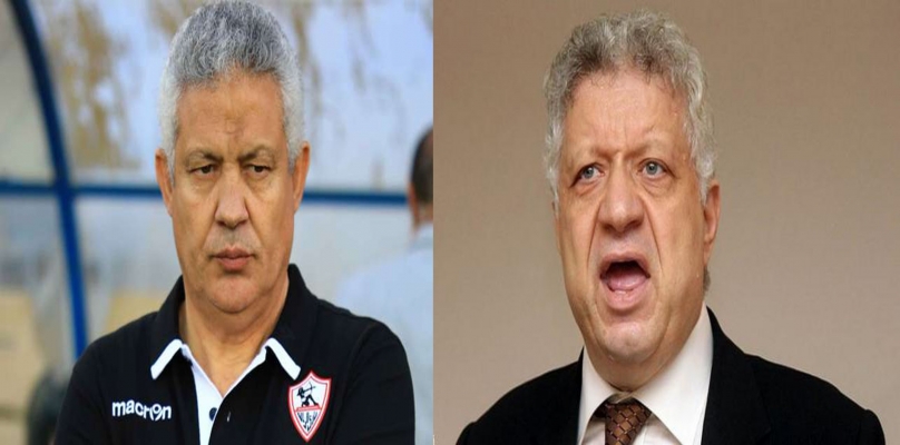 مرتضى منصور ومحمد حلمى