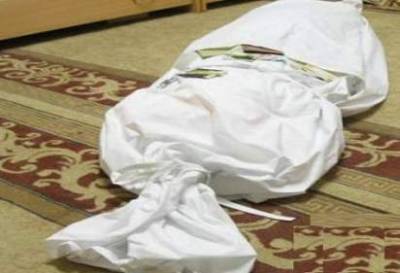صورة أرشيفية صورة أرشيفية