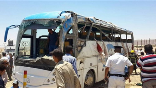 صورة أرشيفية صورة أرشيفية