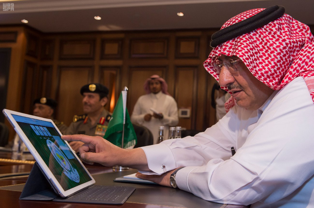 الأمير محمد بن نايف بن عبدالعزيز الأمير محمد بن نايف بن عبدالعزيز