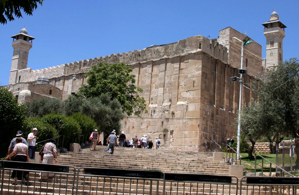 صورة ارشيفية