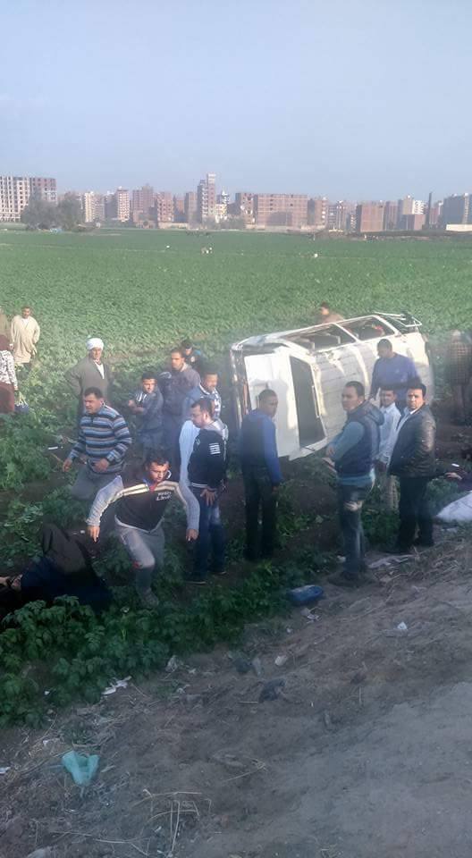 صورة ارشيفية