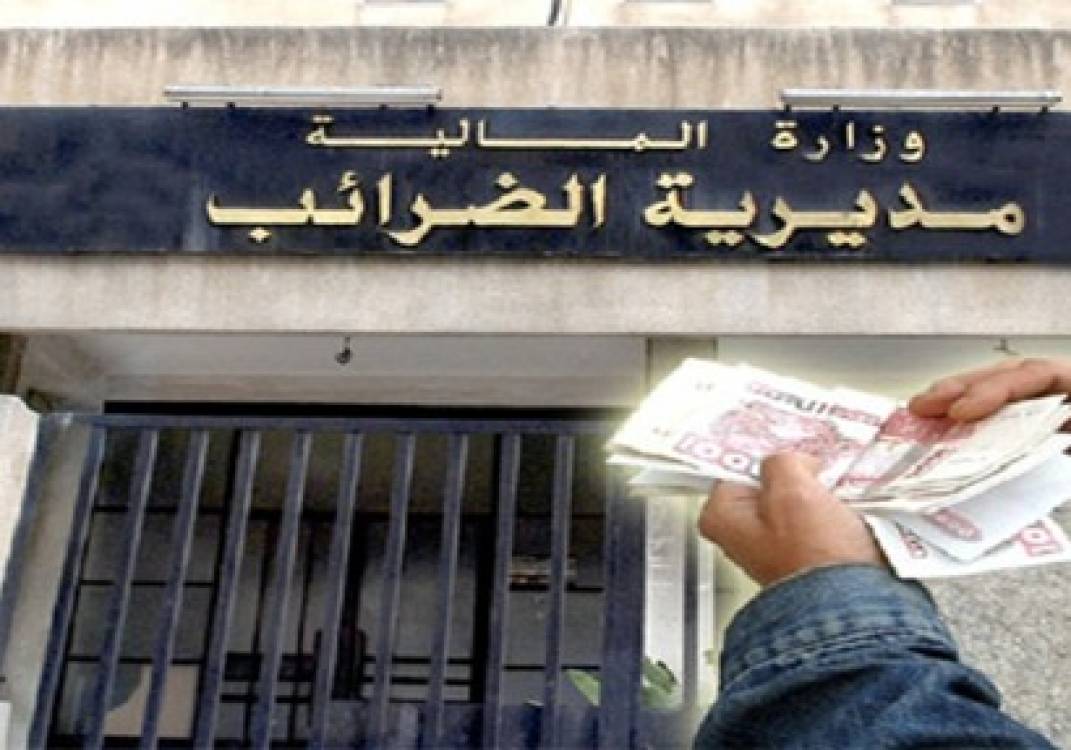 صورة أرشيفية