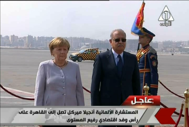 صورة من الحدث