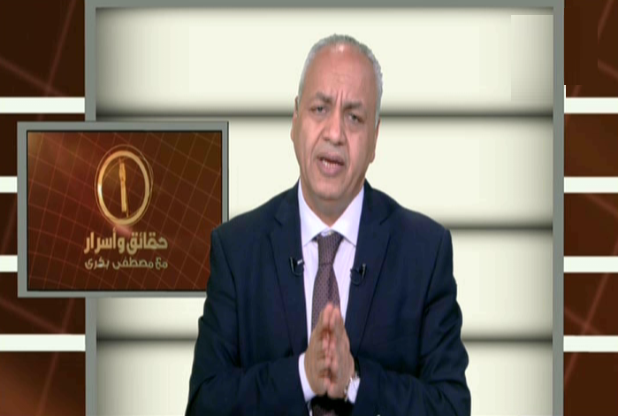 مصطفى بكري