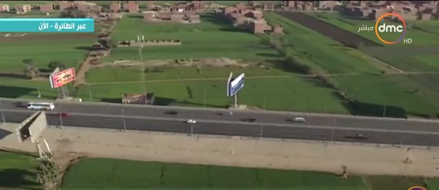 صورة من الحدث