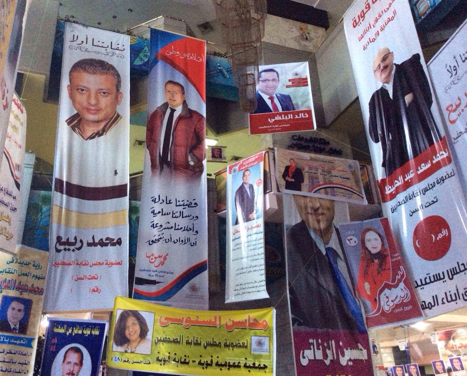 صورة ارشيفية 