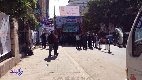 نقابة الصحفيين