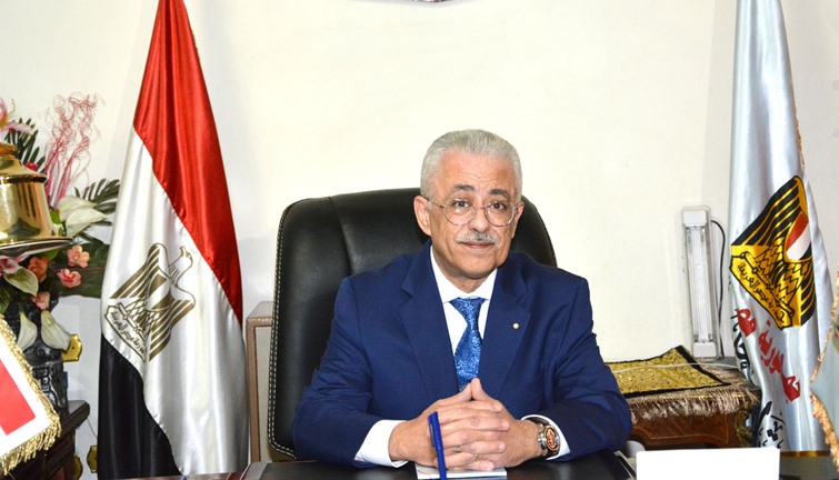 طارق شوقي وزير التربية التعليم طارق شوقي وزير التربية التعليم