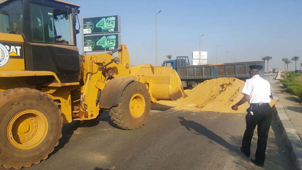 صوره ارشيفيه