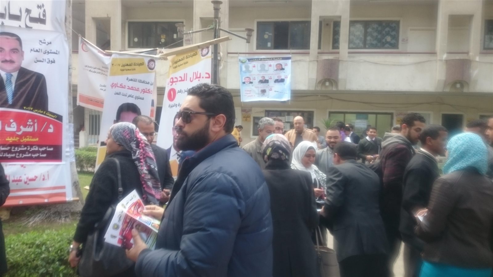 جانب من المشاركين فى الجمعية العمومية جانب من المشاركين فى الجمعية العمومية