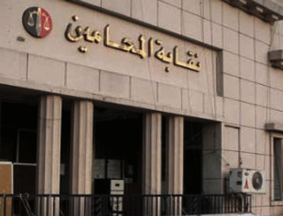 أرشيفية أرشيفية
