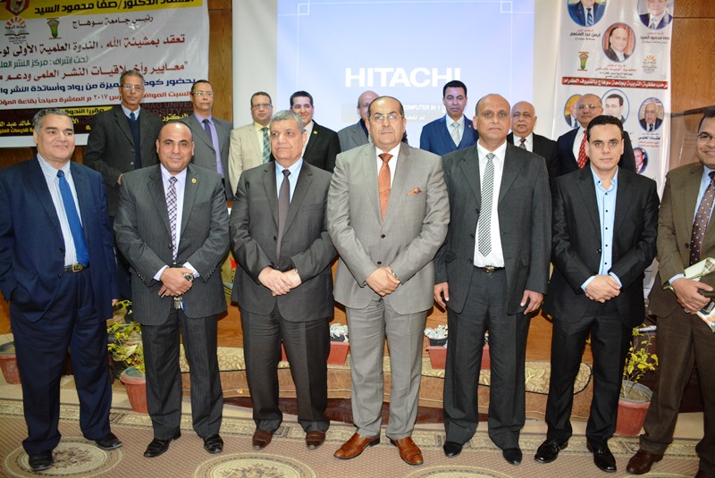 جانب من الحدث 