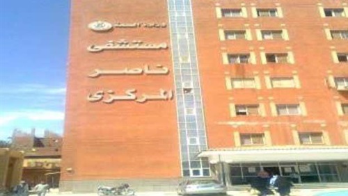 صورة أرشيفية صورة أرشيفية