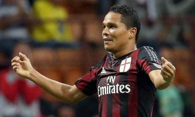  كارلوس باكا