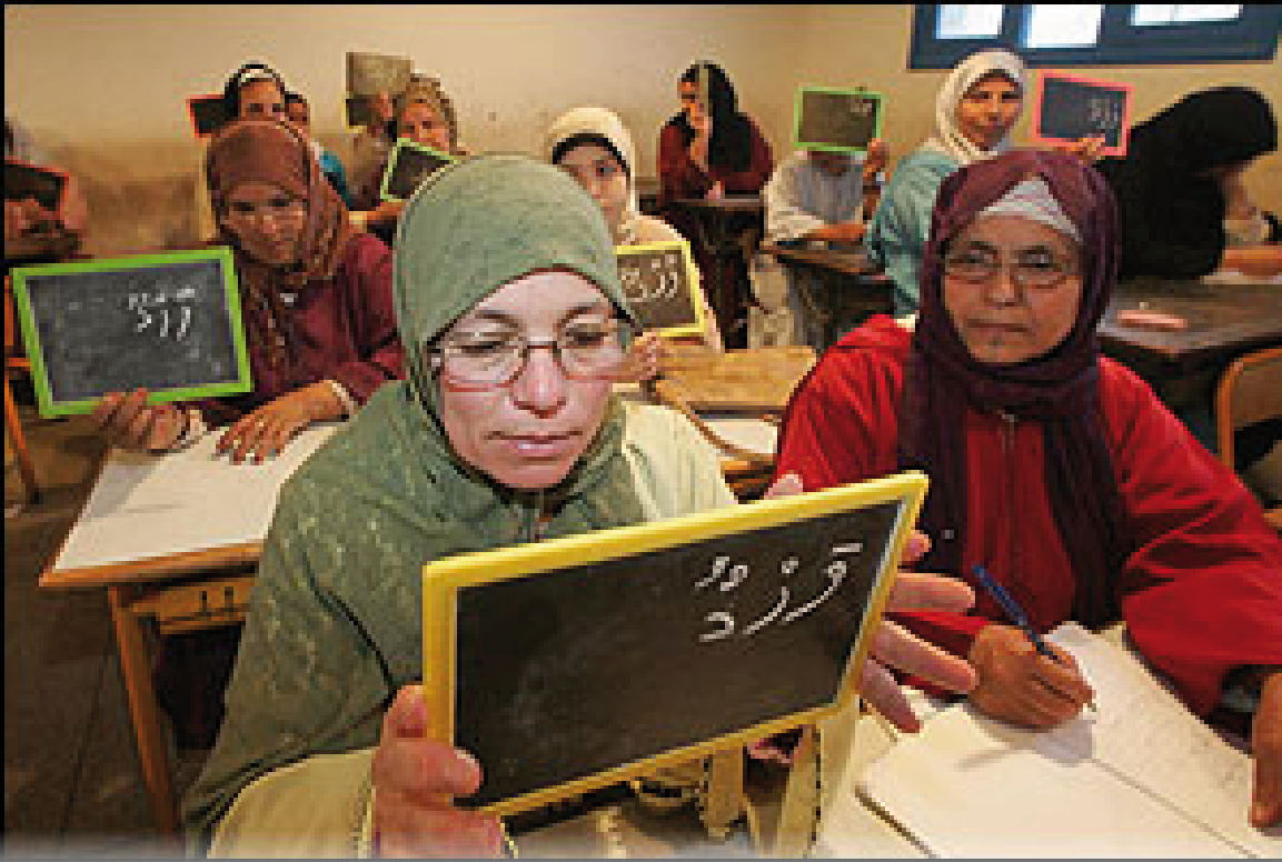 صورة أرشيفية صورة أرشيفية