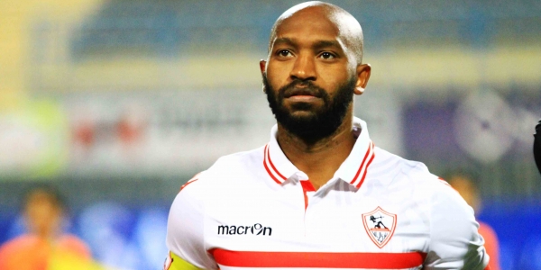 شيكابالا شيكابالا