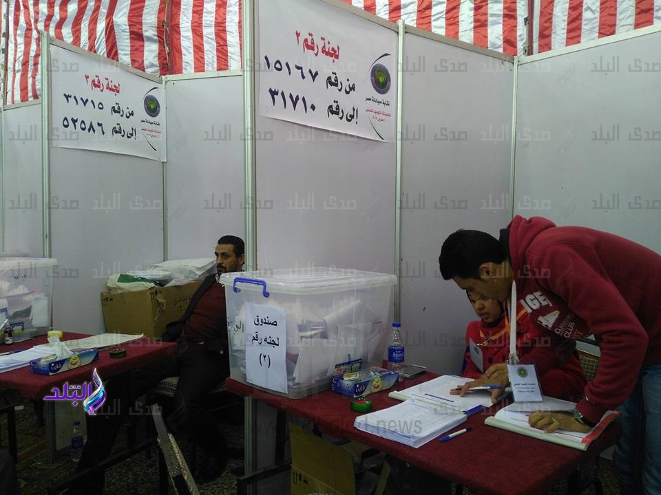 صورة من الحدث صورة من الحدث