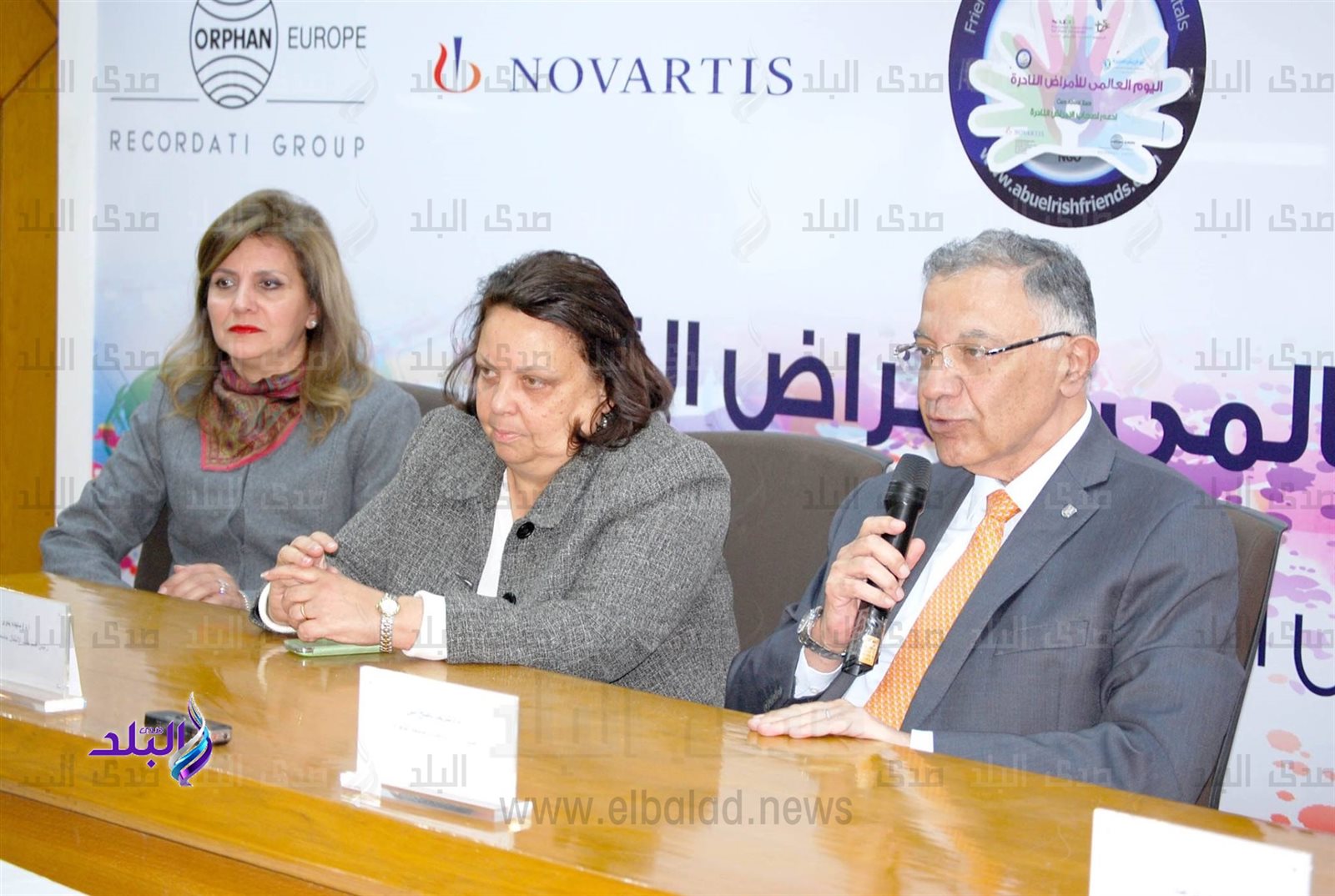 جانب من المؤتمر