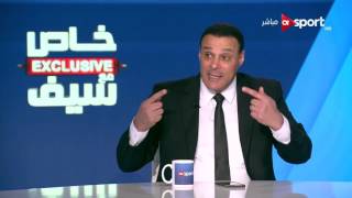 عصام عبد الفتاح