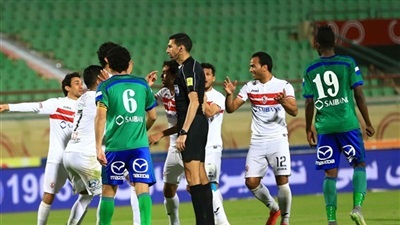صورة أرشيفية صورة أرشيفية