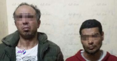المتهمين المتهمين