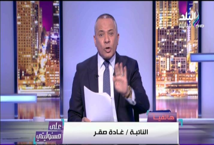 الإعلامي أحمد موسي 