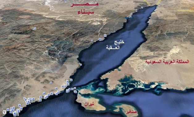 صوره ارشيفيه صوره ارشيفيه