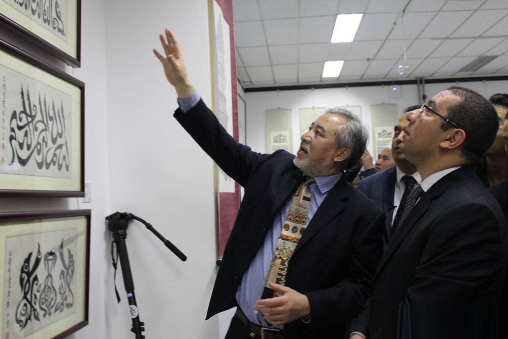  المعرض الصيني العربيفي بكين. 