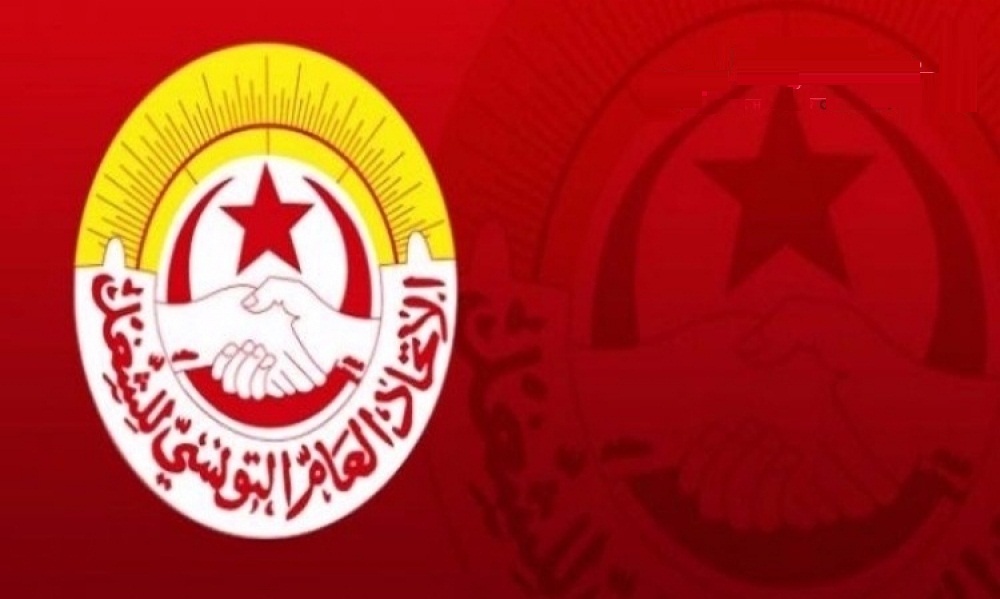 صورة ارشيفية صورة ارشيفية