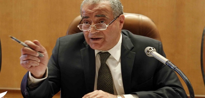  وزير التموين علي مصيلحي