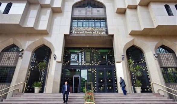 صورة أرشيفية صورة أرشيفية