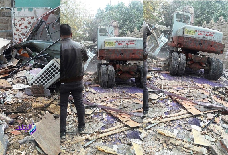 تنفيذ الإزالة