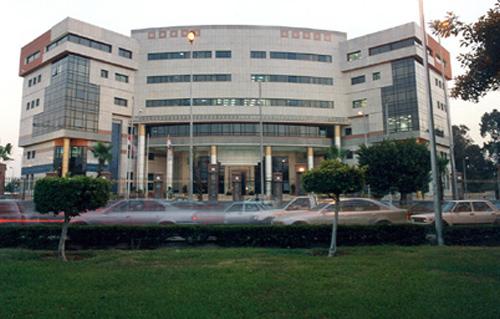 الهيئة العامة للاستثمار والمناطق الحرة الهيئة العامة للاستثمار والمناطق الحرة